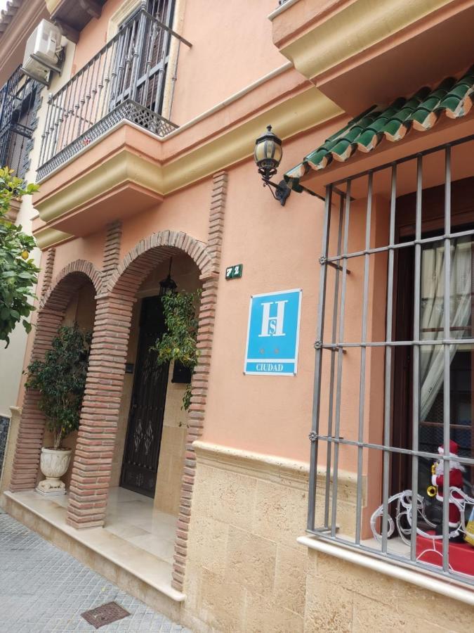 Hostal Monteolivos Cártama エクステリア 写真