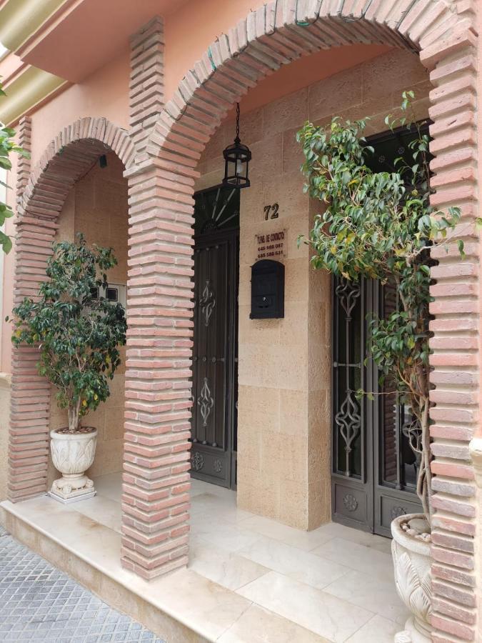 Hostal Monteolivos Cártama エクステリア 写真