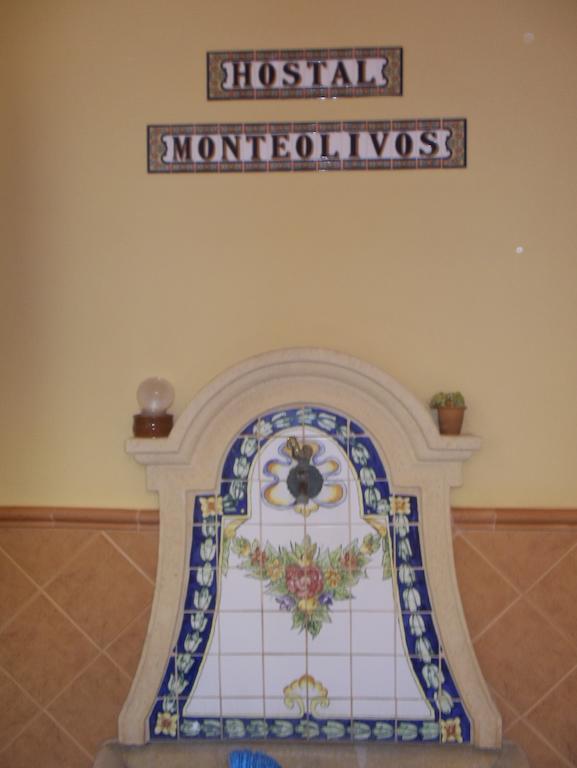 Hostal Monteolivos Cártama エクステリア 写真
